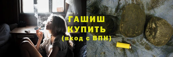a pvp Балахна