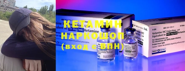 apvp Балабаново