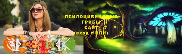 бутик Баксан