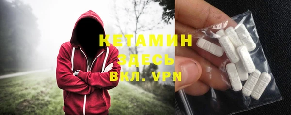 a pvp Балахна