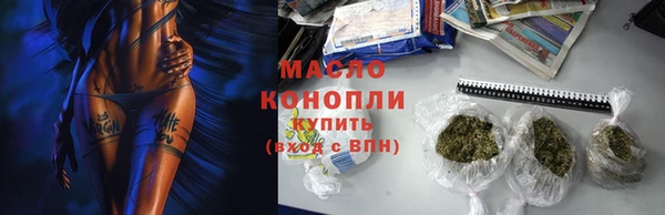 бутик Баксан