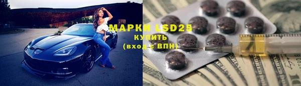 бутик Баксан