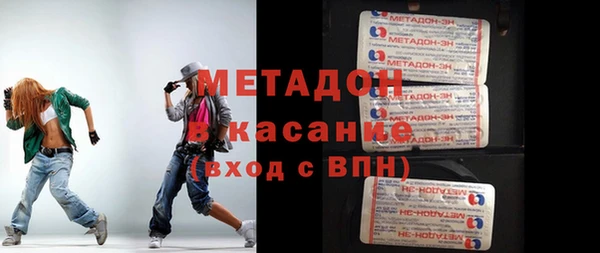 a pvp Балахна