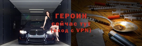 a pvp Балахна