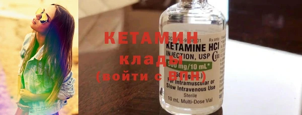 apvp Балабаново