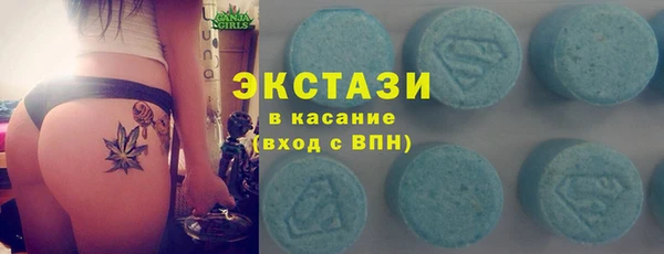 COCAINE Беломорск