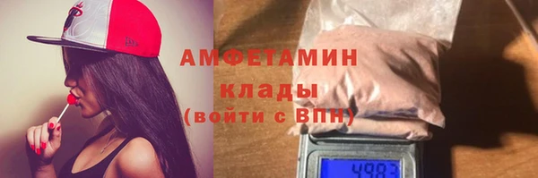 бутик Баксан
