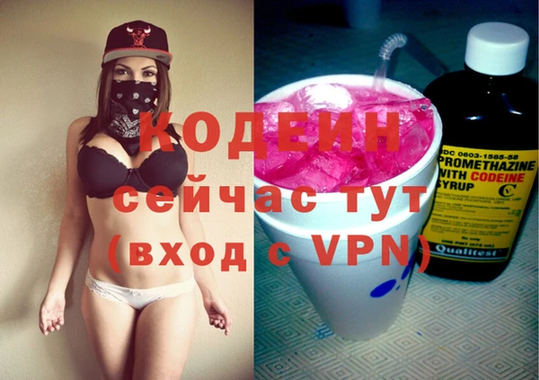 apvp Балабаново