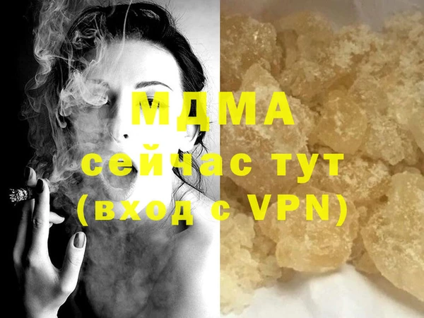 COCAINE Беломорск