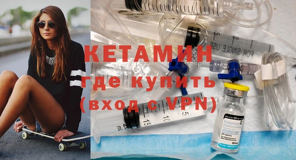 apvp Балабаново