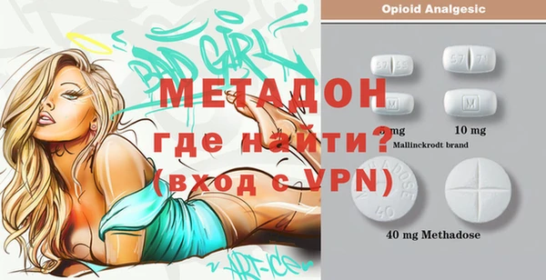 apvp Балабаново