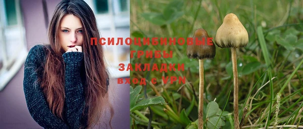 бутик Баксан