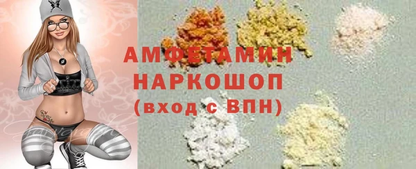 a pvp Балахна