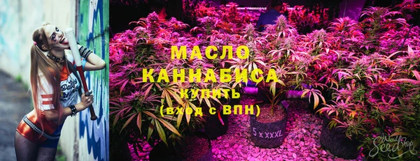apvp Балабаново