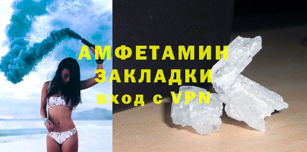 apvp Балабаново