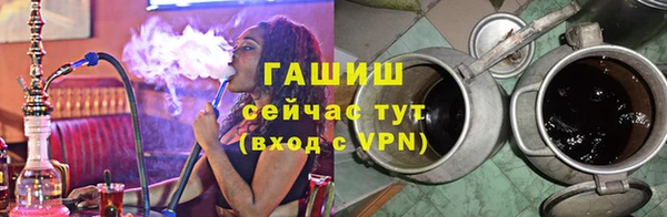 бутик Баксан