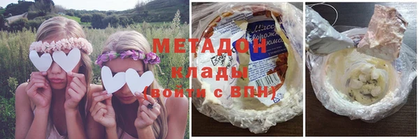 a pvp Балахна