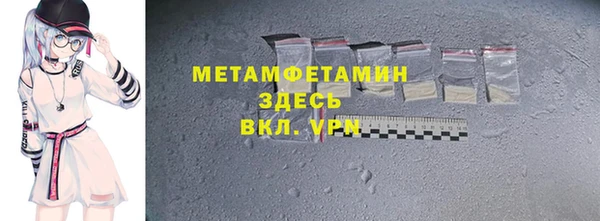 a pvp Балахна