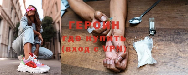 apvp Балабаново