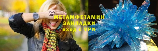 a pvp Балахна
