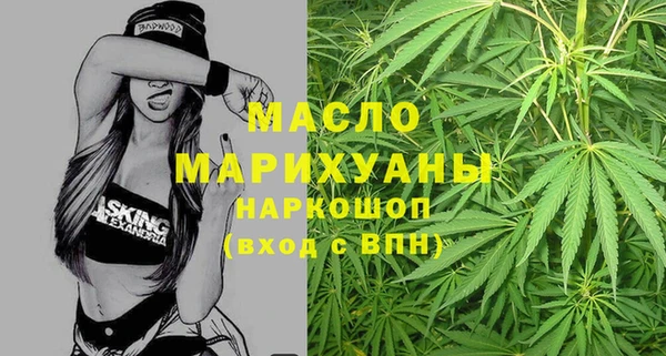 бутик Баксан