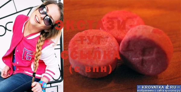 apvp Балабаново